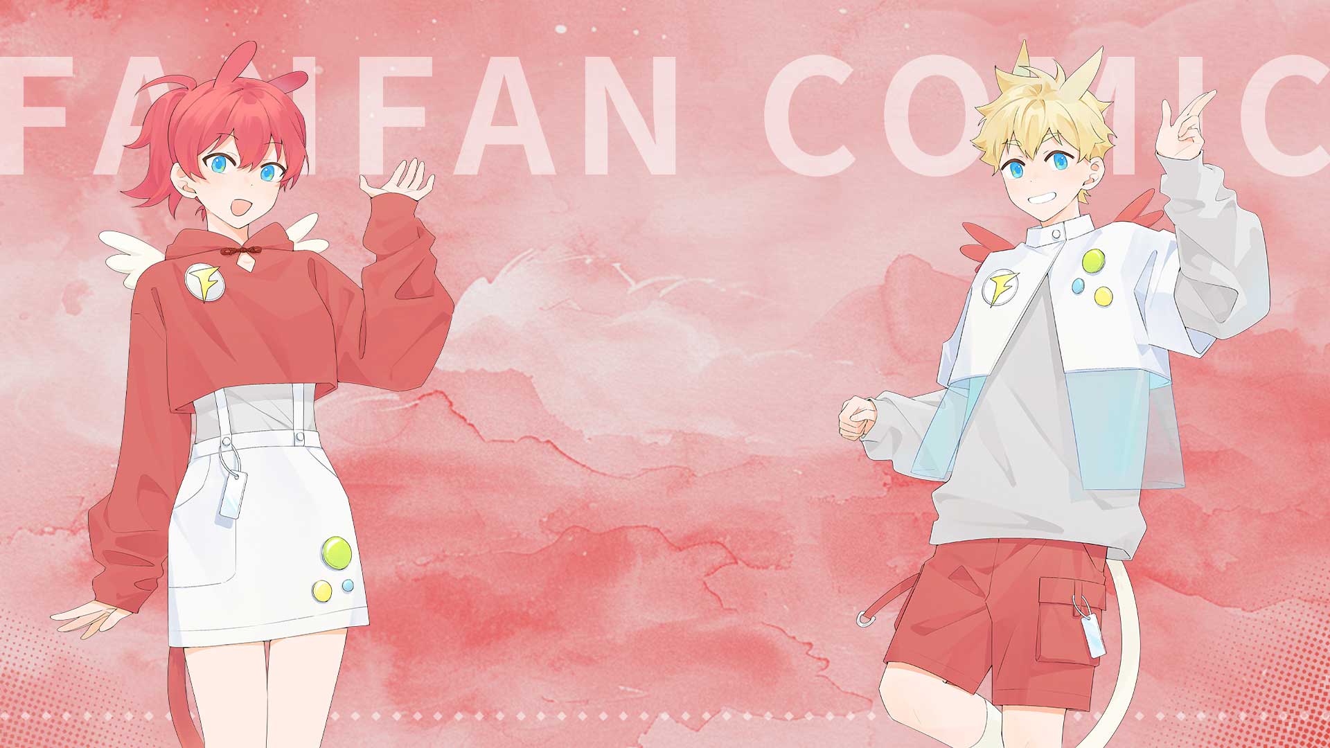 喵趣漫画